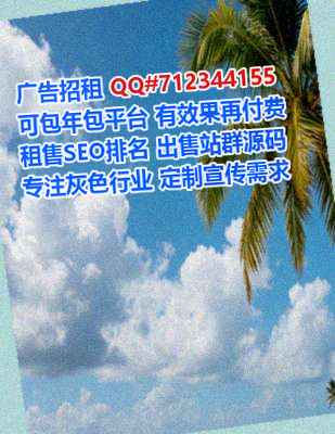 当涂助孕认证工作室